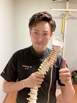 院長　古田　峻平